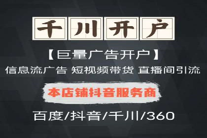 充值高返点案例集锦：不同行业的成功经验