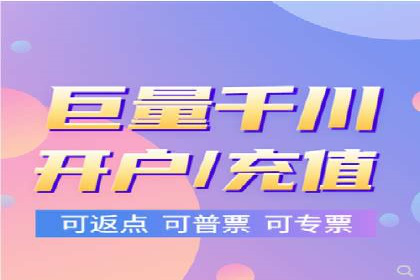 信息流大师经验：打造爆款H5的技巧